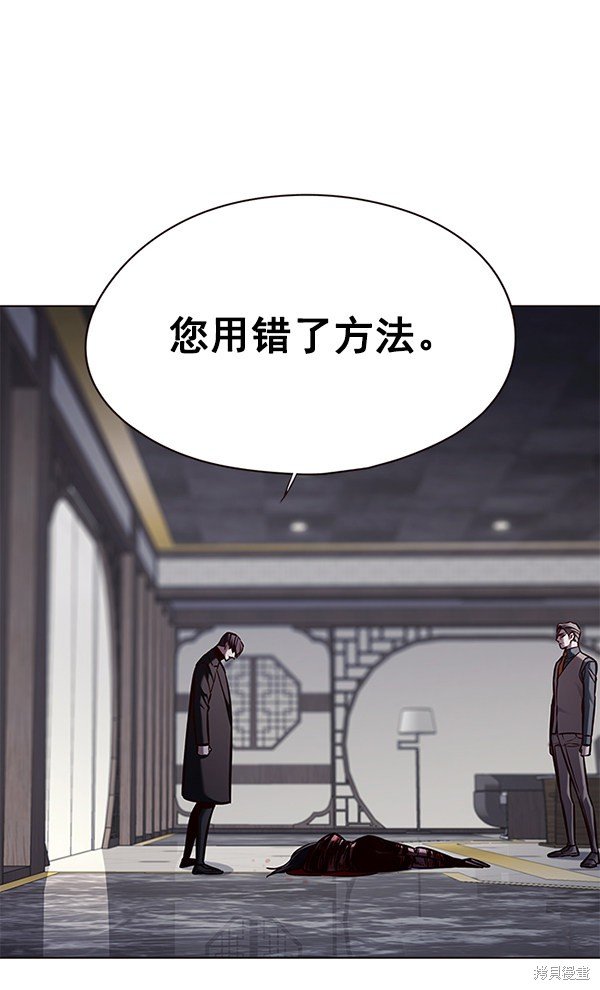 第134话