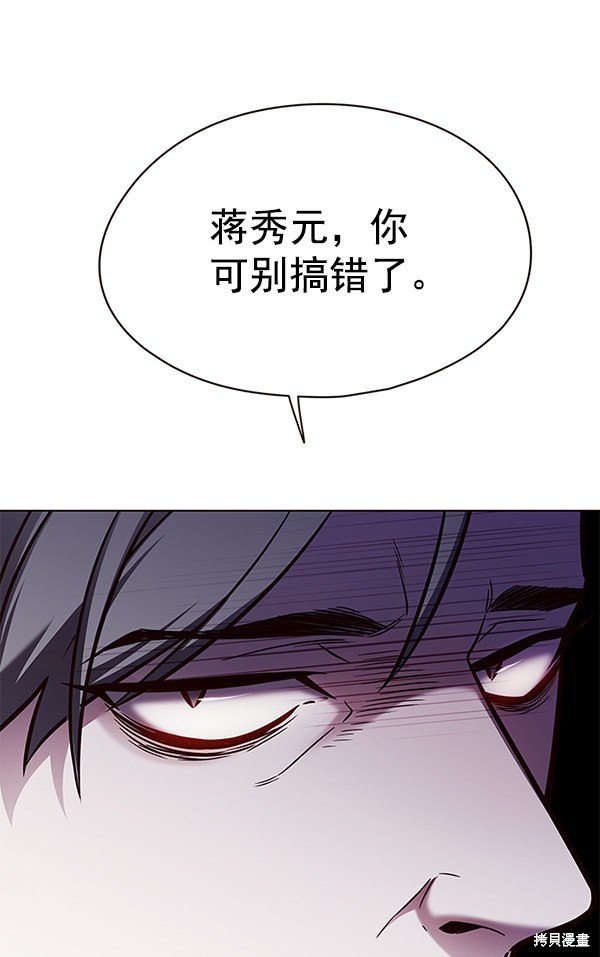 第134话