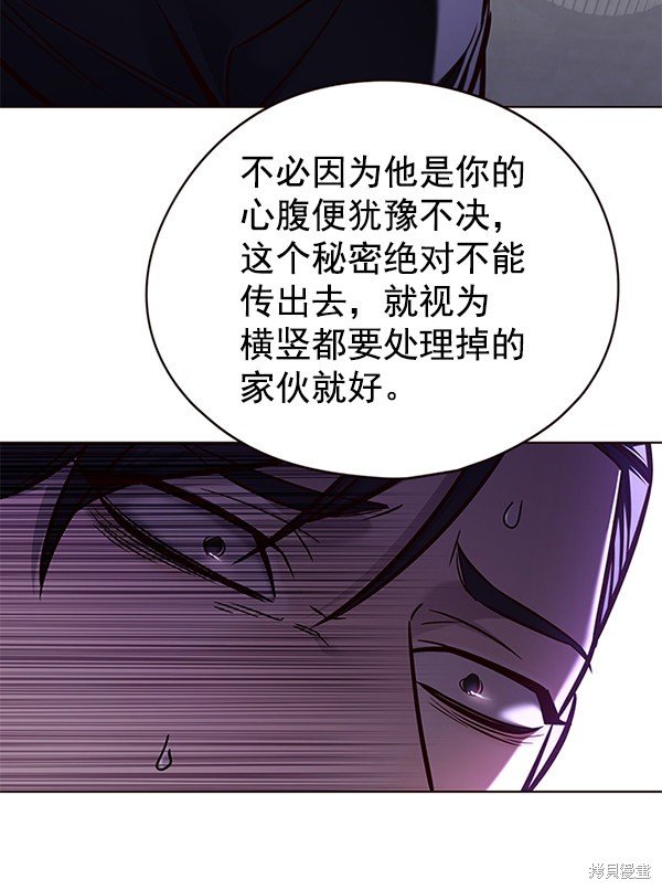 第134话