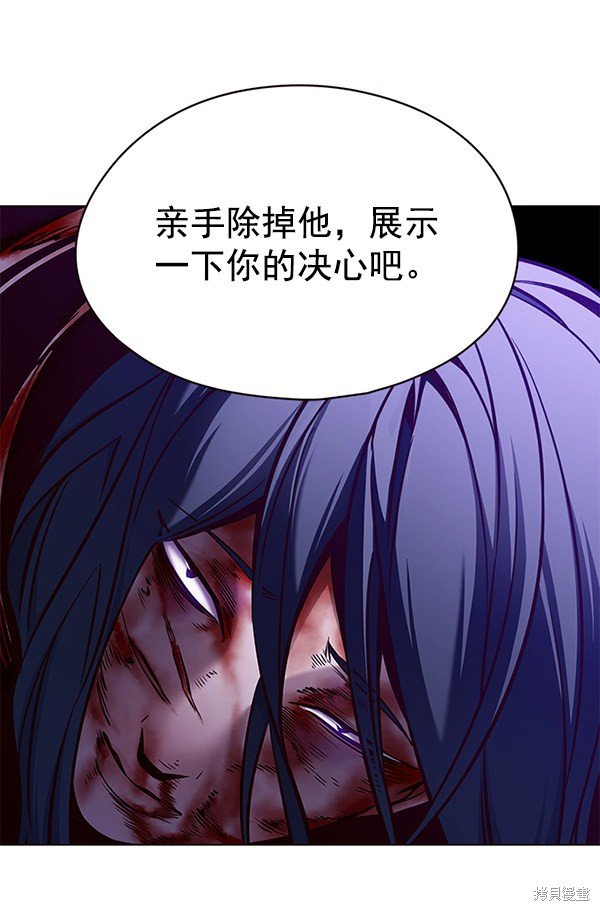 第134话