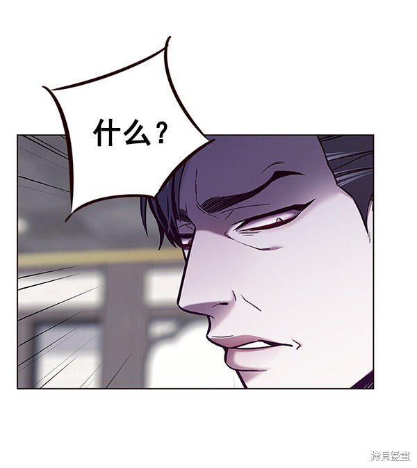 第134话