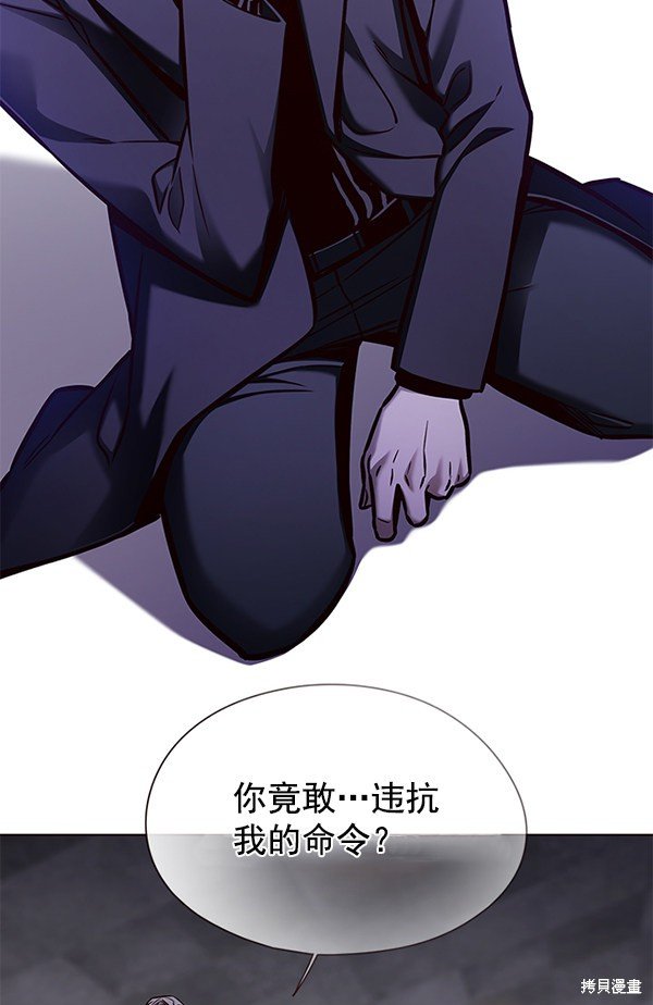 第134话