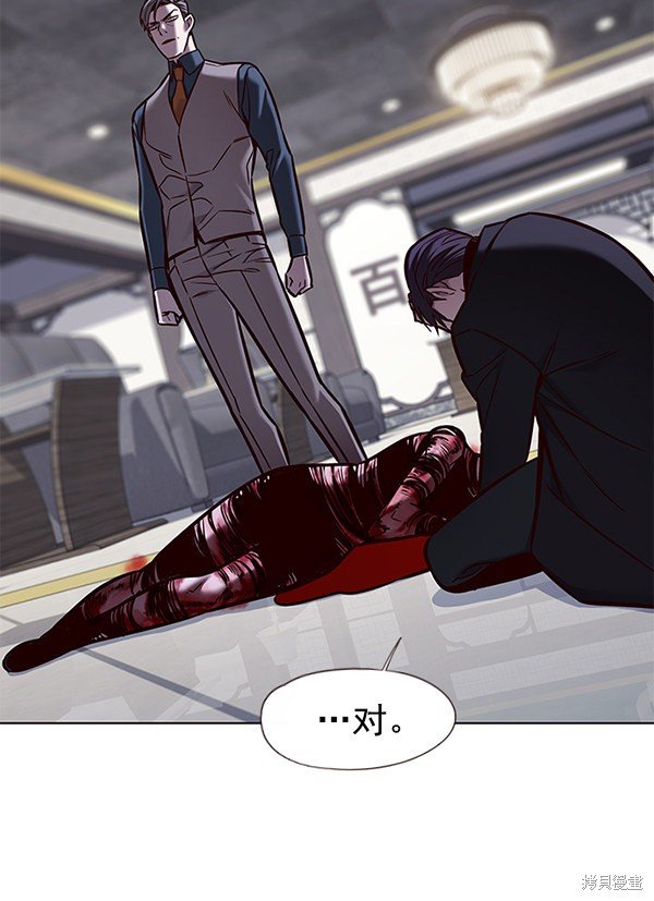 第134话