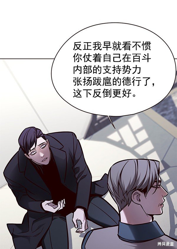 第134话