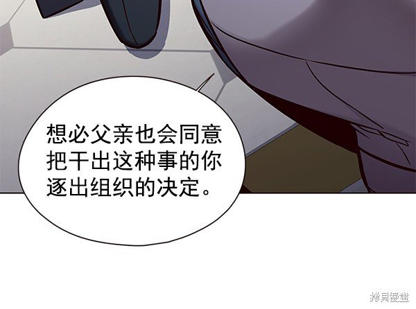 第134话