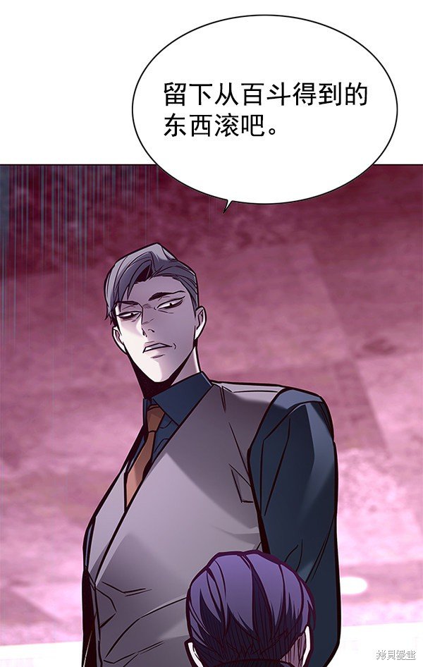 第134话