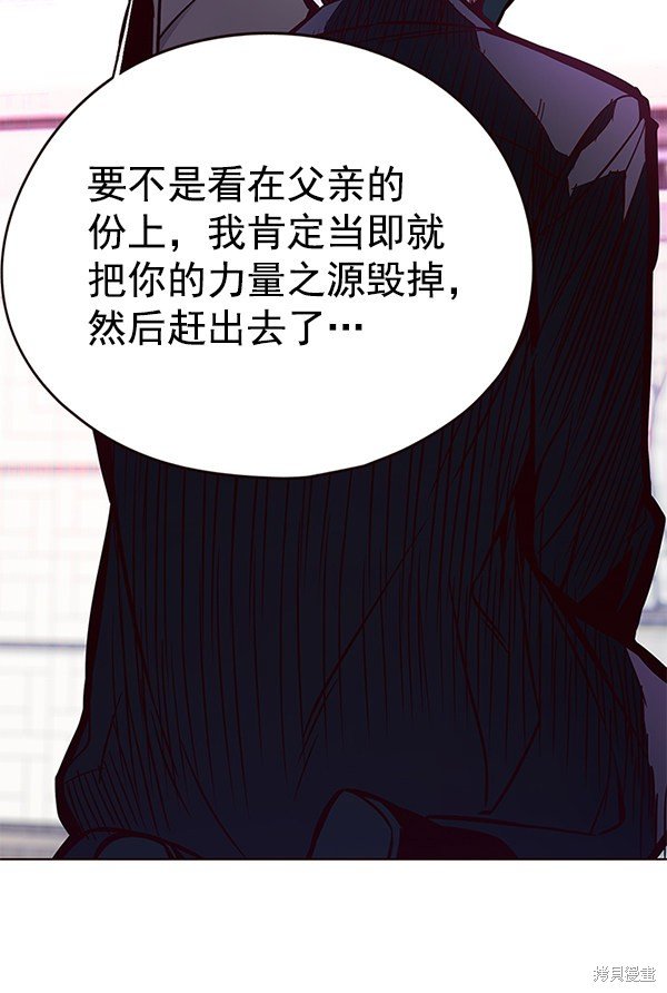 第134话