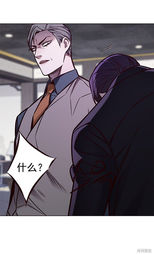 第134话