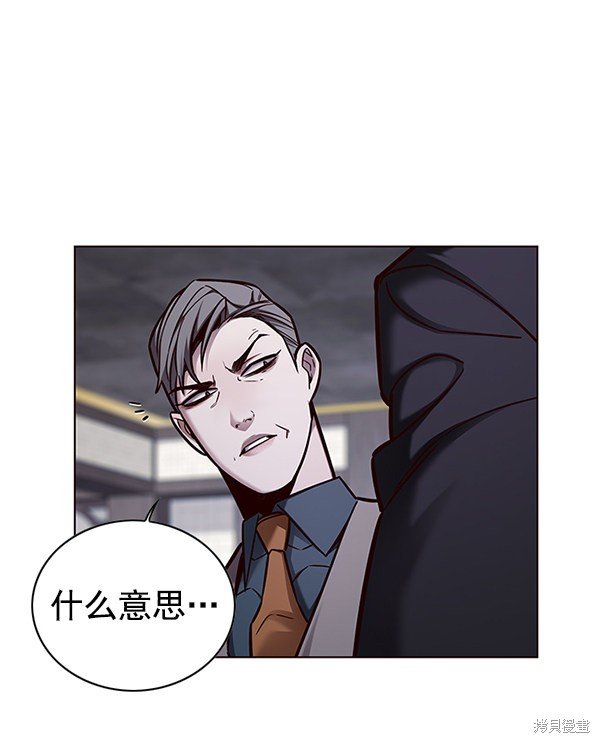 第134话