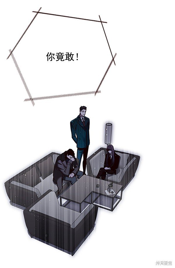 第134话