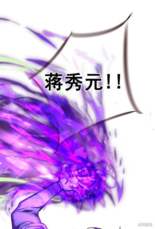 第134话