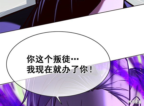 第134话