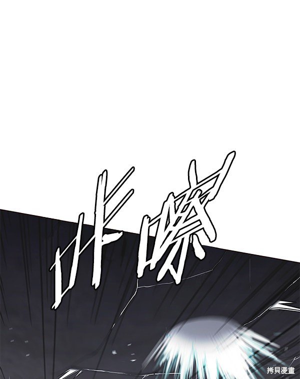 第134话