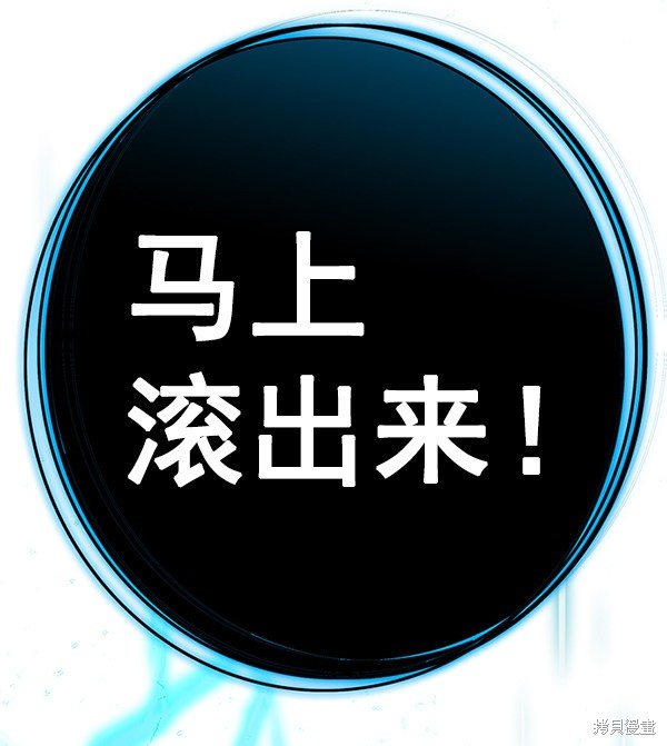 第134话