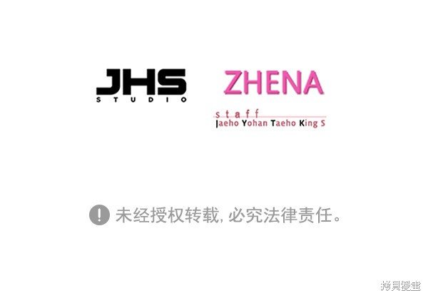 第134话