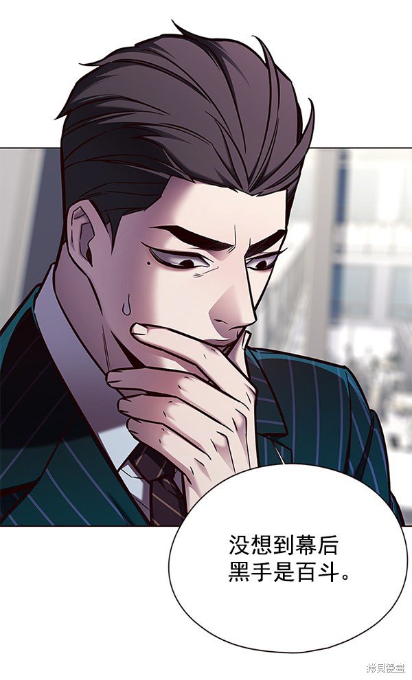 第135话