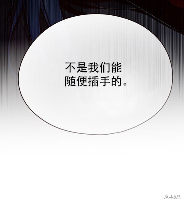 第135话