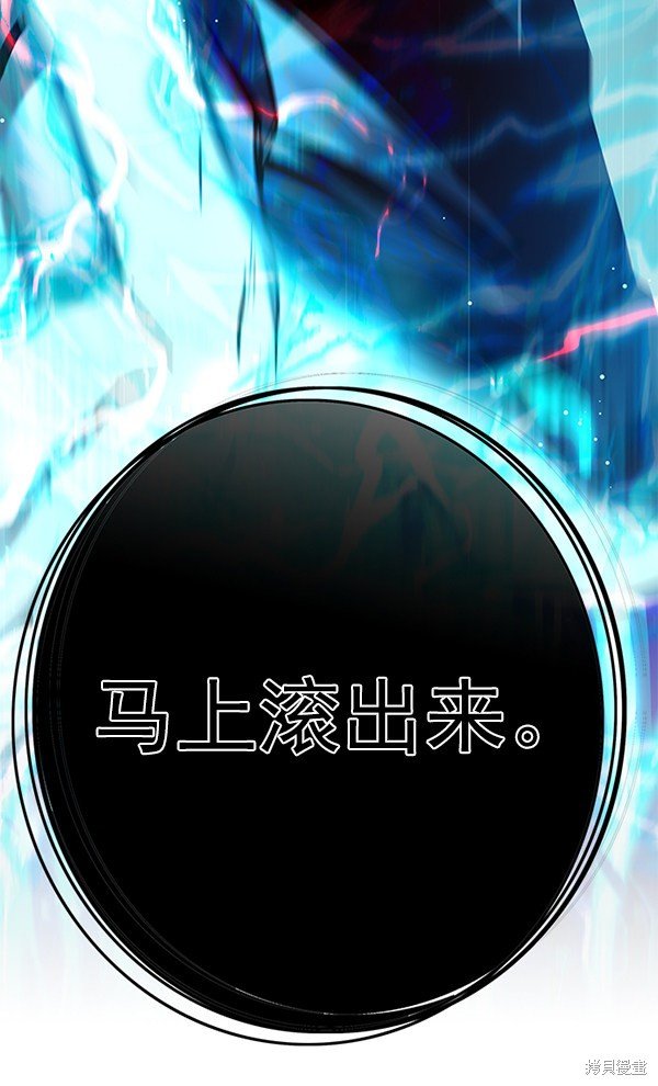 第135话