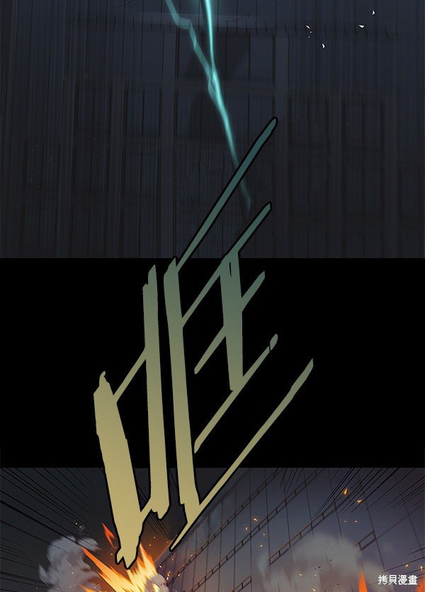 第135话