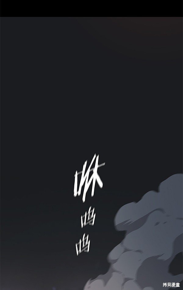 第135话