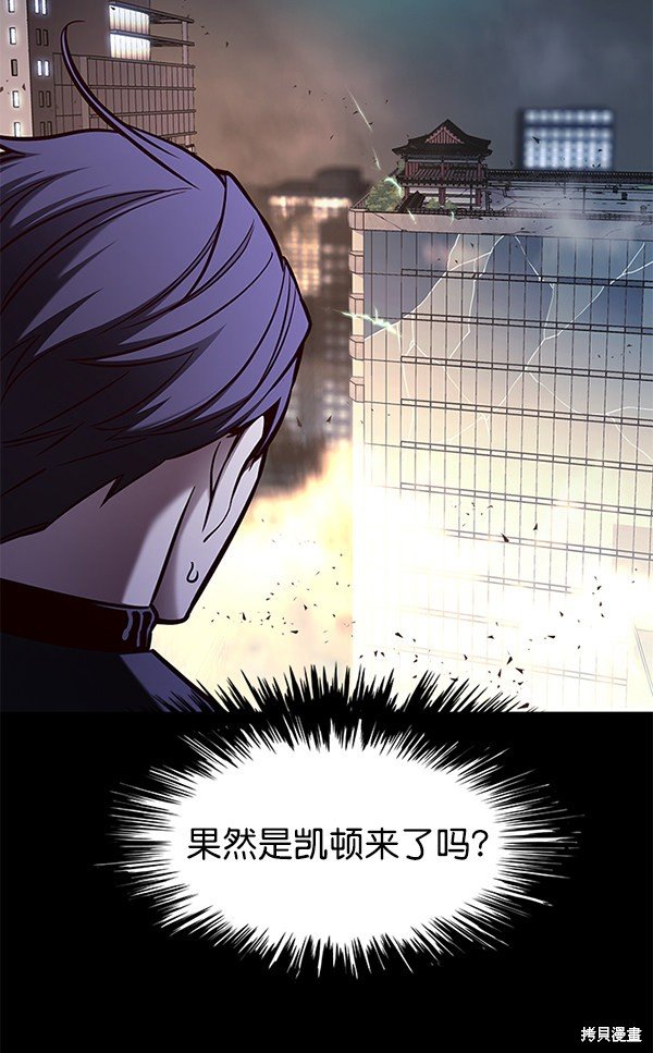 第135话