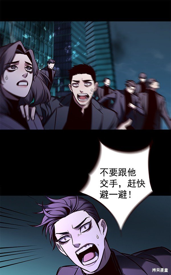 第135话