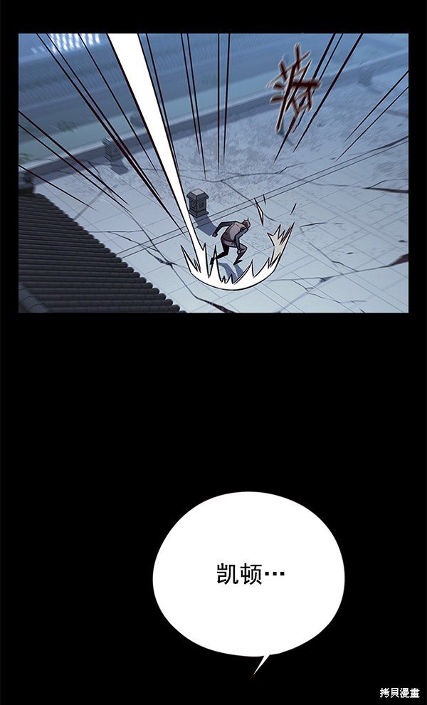 第135话