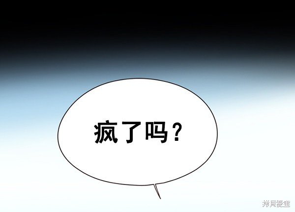 第135话