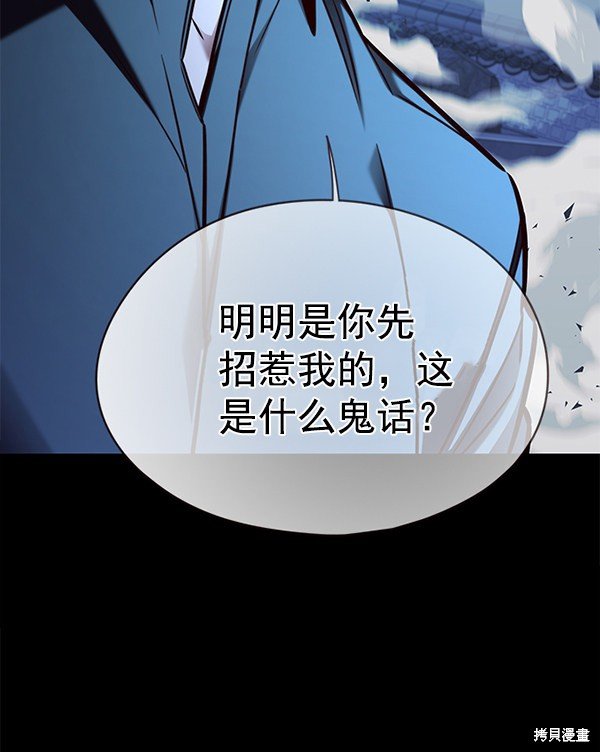第135话