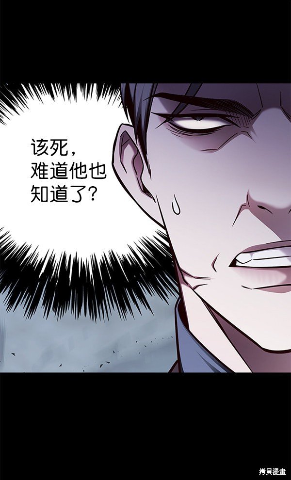 第135话