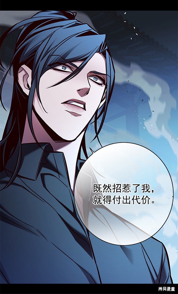第135话
