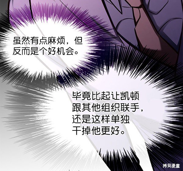 第135话