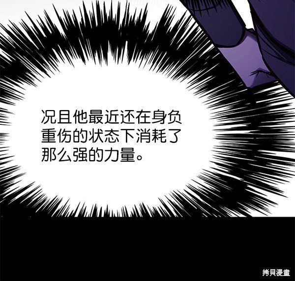 第135话