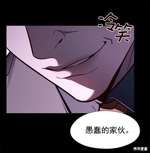 第135话