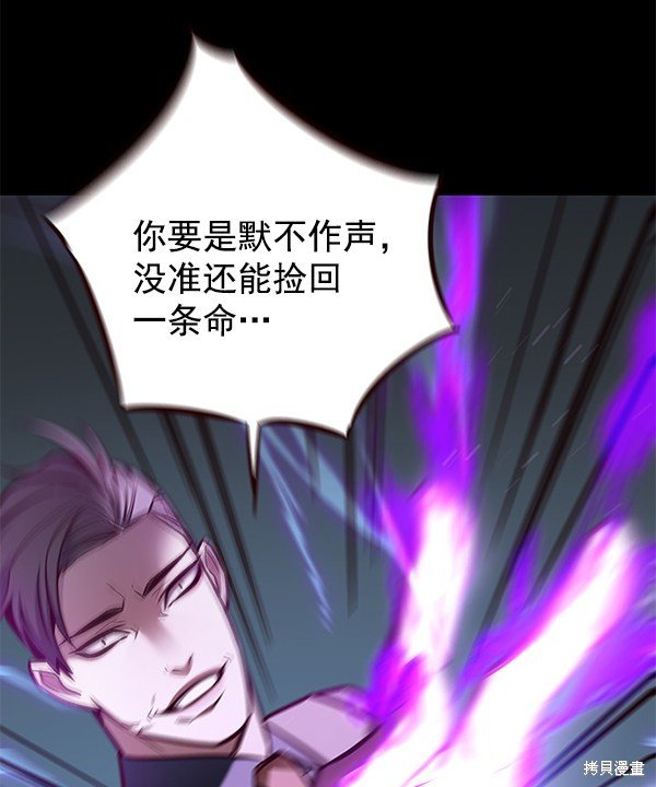 第135话