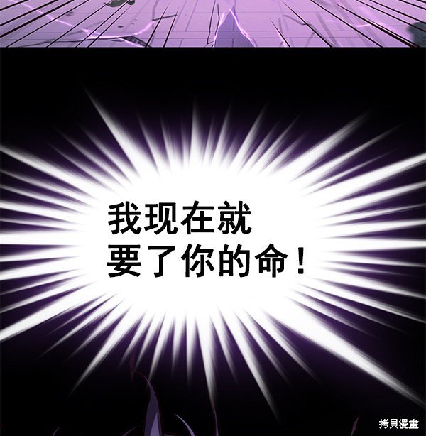 第135话