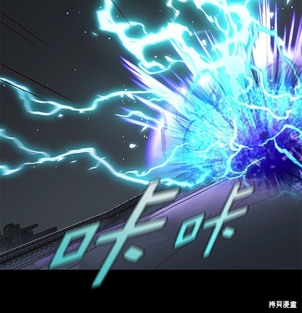 第135话