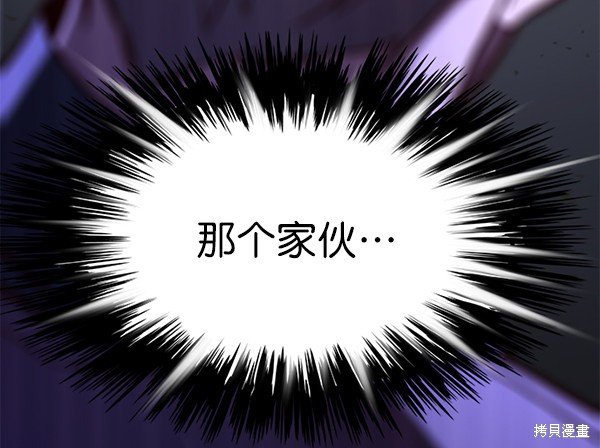 第135话