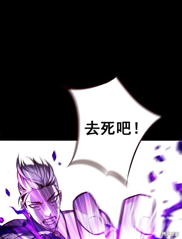 第135话