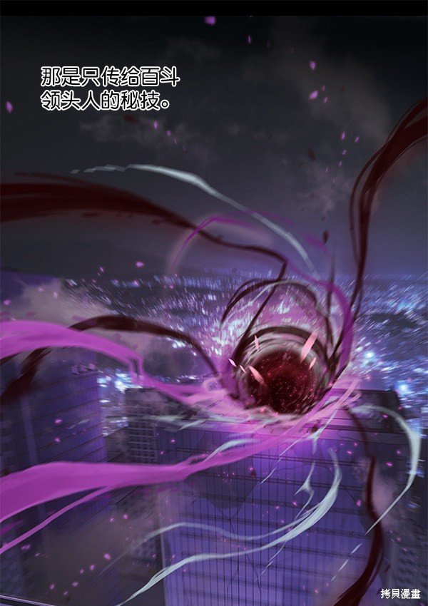 第135话