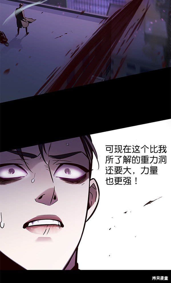 第135话