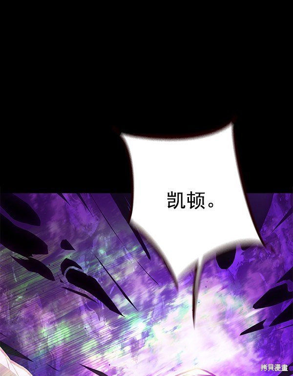 第135话