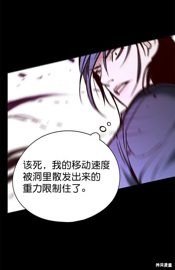第135话