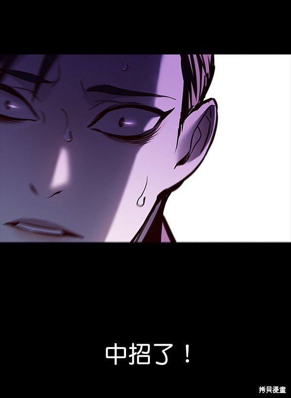第135话