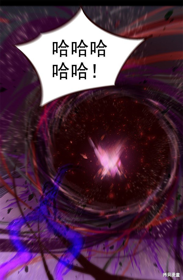 第135话