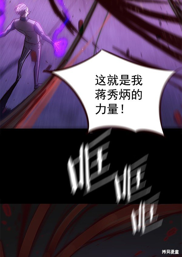 第135话