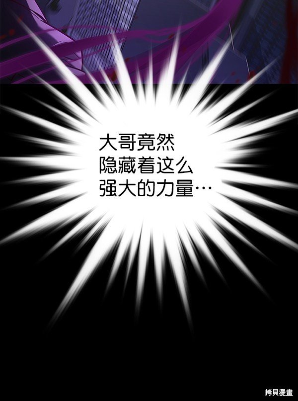 第135话