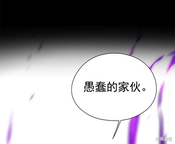 第135话