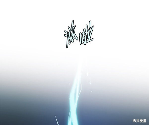 第135话