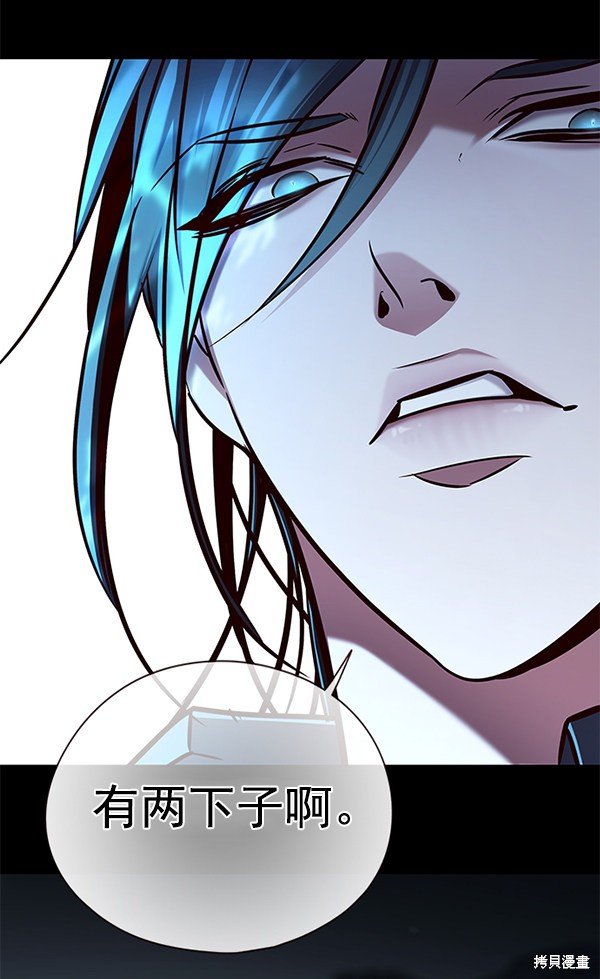 第135话